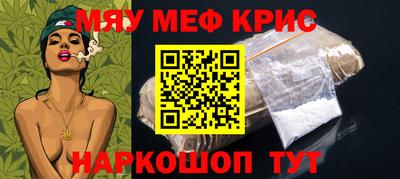 марки lsd Краснознаменск