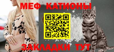 ешки Краснодар