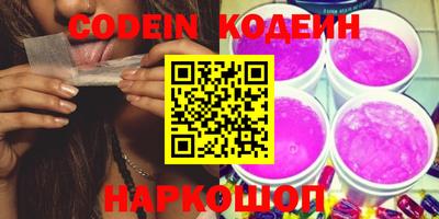 экстази Краснокаменск