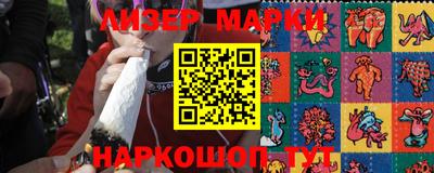 экстази Краснокаменск