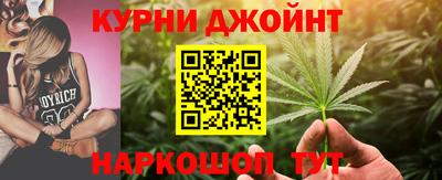 экстази Краснокаменск
