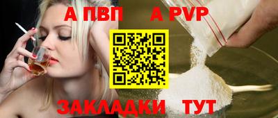 экстази Краснокаменск