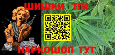 экстази Краснокаменск