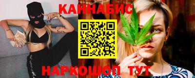 ешки Краснодар