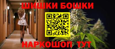 ешки Краснодар