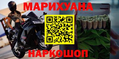 ешки Краснодар