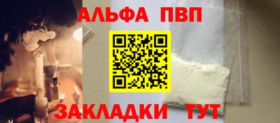 экстази Краснокаменск