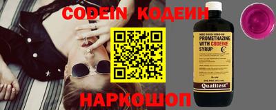 экстази Краснокаменск