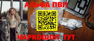 экстази Краснокаменск