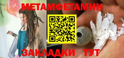 ешки Краснодар