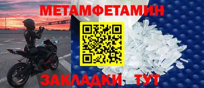 ешки Краснодар