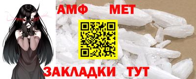 ешки Краснодар