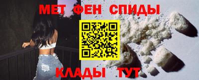 экстази Краснокаменск