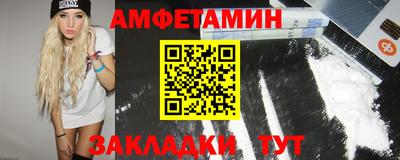 ешки Краснодар