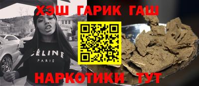 экстази Краснокаменск