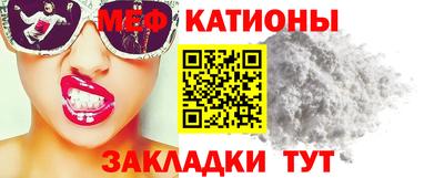 ешки Краснодар