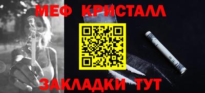 марки lsd Краснознаменск