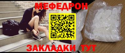 марки lsd Краснознаменск